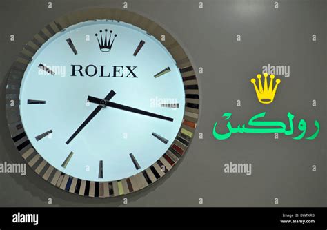 rolex kaufen in dubai|Rolex Dubai terminal 3.